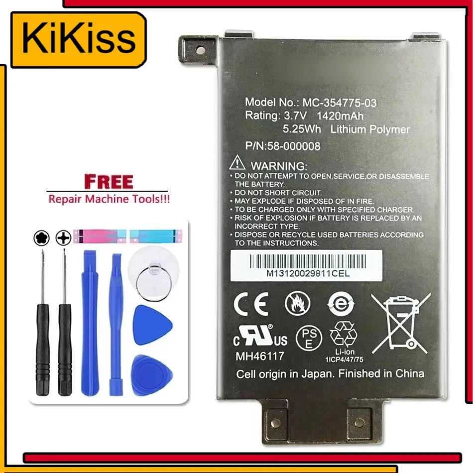 

Аккумулятор для Amazon Kindle Paperwhite S2011-003-S 58- 000008 MC- 354775 -03 DP75S 1420 мАч