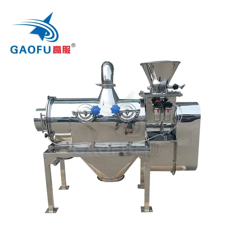 high quality vibrating screen protein powder sifter wood flour separator airflow sieve machine