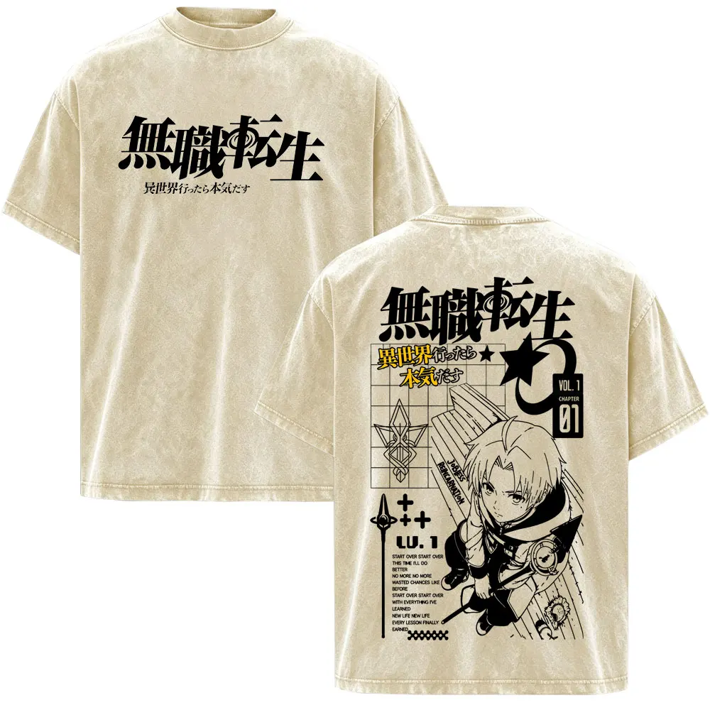 Mushoku Tensei Jobless Reincarnation Double Sided Print T-shirt Vintage Washed Rudeus Greyrat Anime Fashion Short Sleeve T Shirt