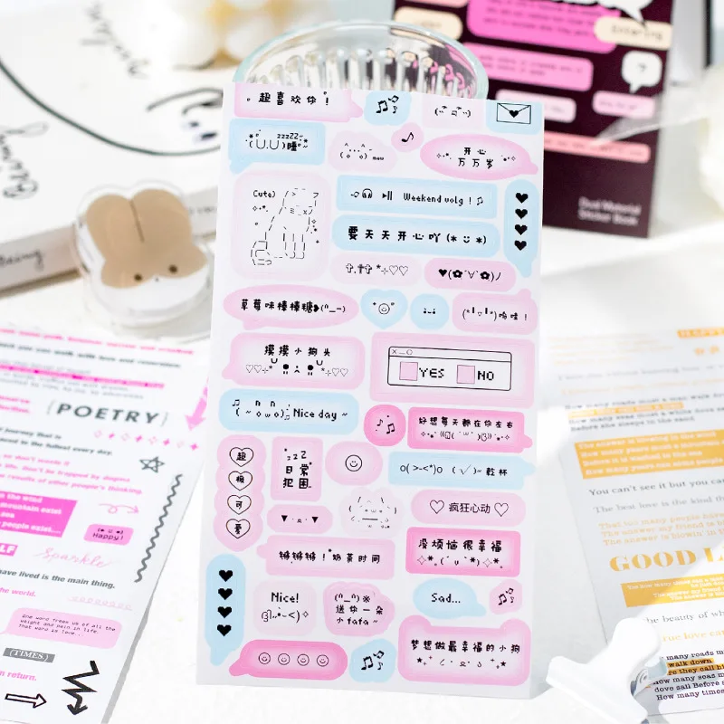 24sheets Kawaii Japanese Manga Style Text Dialogue Box Die Cutting Sticker Book DIY Scrapbook Aesthetics Stationery