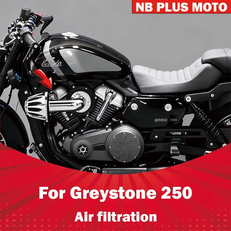

【Premium】For Greystone 250 modified mushroom head air filter, mushroom head waterproof air filter, Napoleon 250 non-destructive