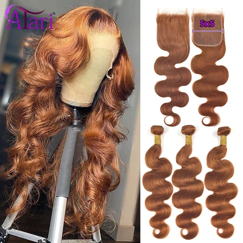 Ginger Brown Body Wave Human Hair Bundles with Closure Orange Brown 4x4 & 5x5 Lace Closure with Bundles Brazilian Hair for Women