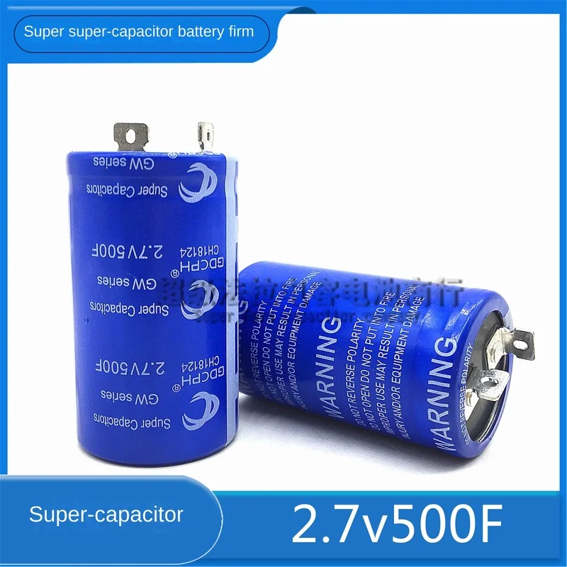 

High current capacitor 2.7V500F flat angle can be used as automotive electronic rectifier 16V burst backup power supply
