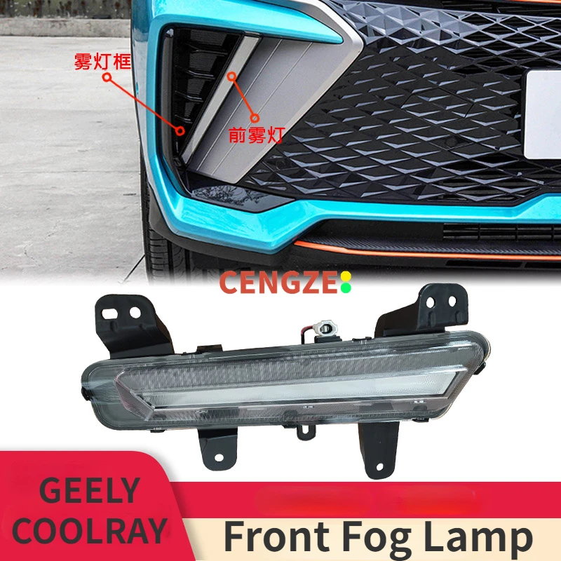 2023-2024 Models Geely Coolray Front Fog Lamp LED Daytime Running Light