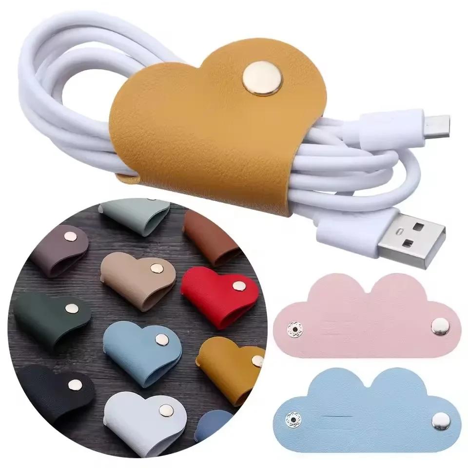 Multifunctional PU Leather Phone Data Cable Organizer Data Storage Heart-shaped Cable Clip Hub Wired Headphone Winding Clip