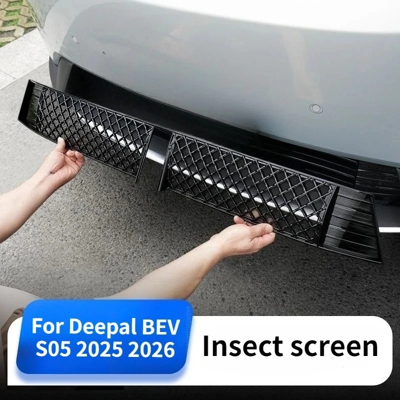 

Car Front Grille Insect Proof Net Guards Protector Air Intake Dust Cover Accessories For Changan Deepal BEV S05 2025 2026
