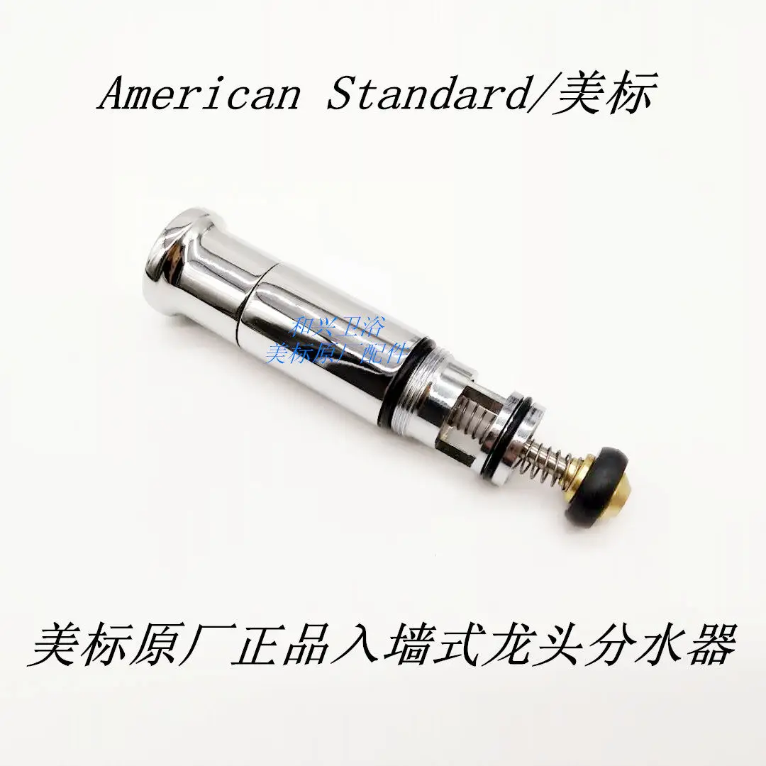 American Standard Wall-mounted Shower Faucet Water Distributor Reversing Valve Assembly with Cf0921 1420 2104 3621