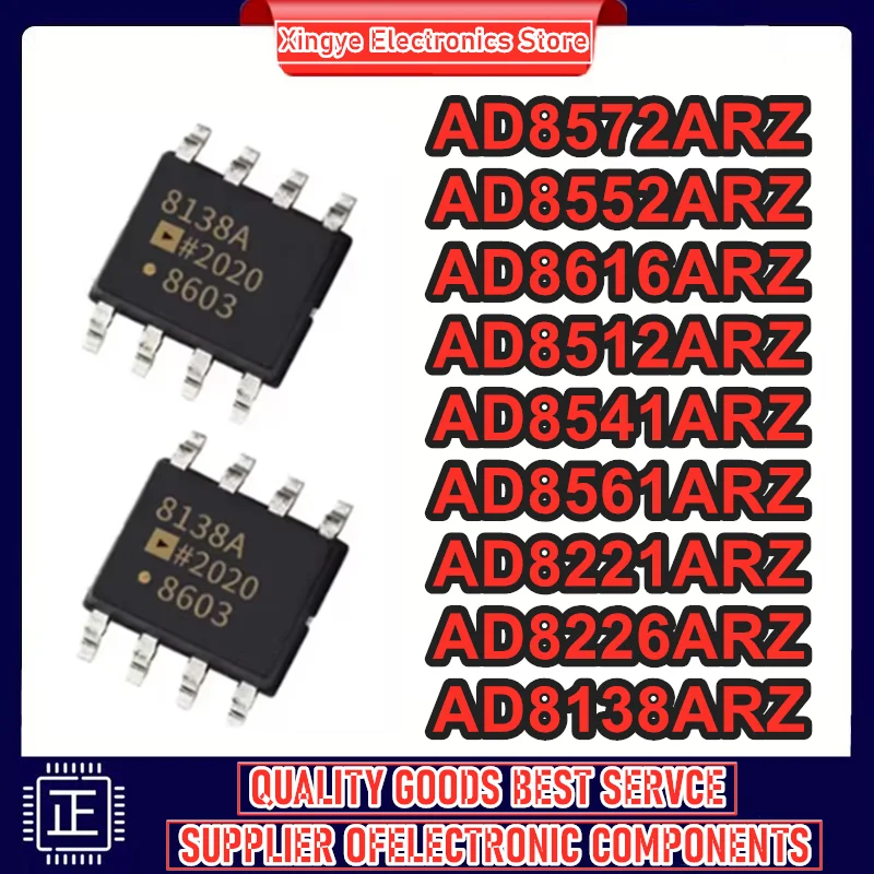 

10 шт. AD8552ARZ AD8561ARZ AD8572ARZ AD8616ARZ AD8138ARZ AD8221ARZ AD8226ARZ AD8512ARZ AD8541ARZ SOP=8 IC-чипы в наличии