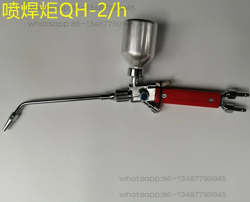 Metal powder spray welding torch, spray welding torch QH-2/h QH-4/h 1/h Shanghai Welding and Cutting Tools Factory,