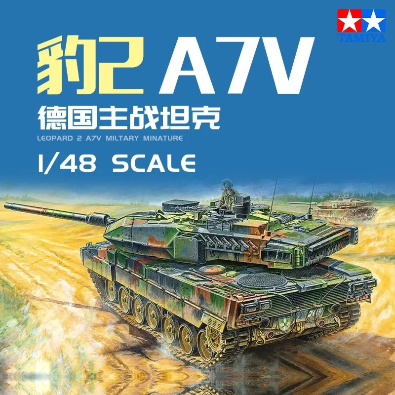 

Модель танка TAMIYA, пластиковый конструктор, набор для сборки модели, 32607, масштаб 1/48, немецкий основной боевой танк Leopard 2A7V