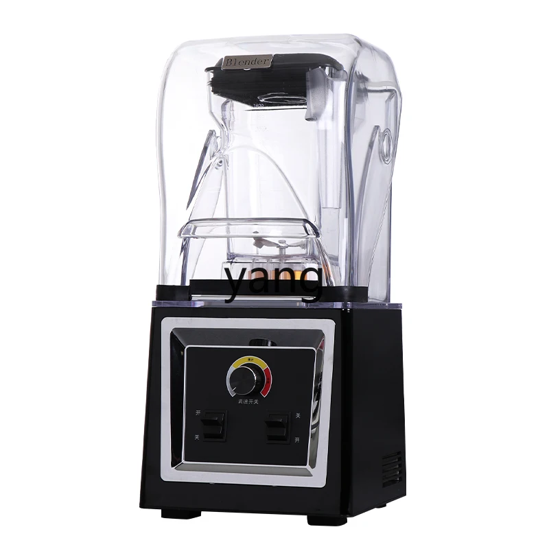 CX  commercial high-horsepower milk tea shop with cover ice crusher silent juicer