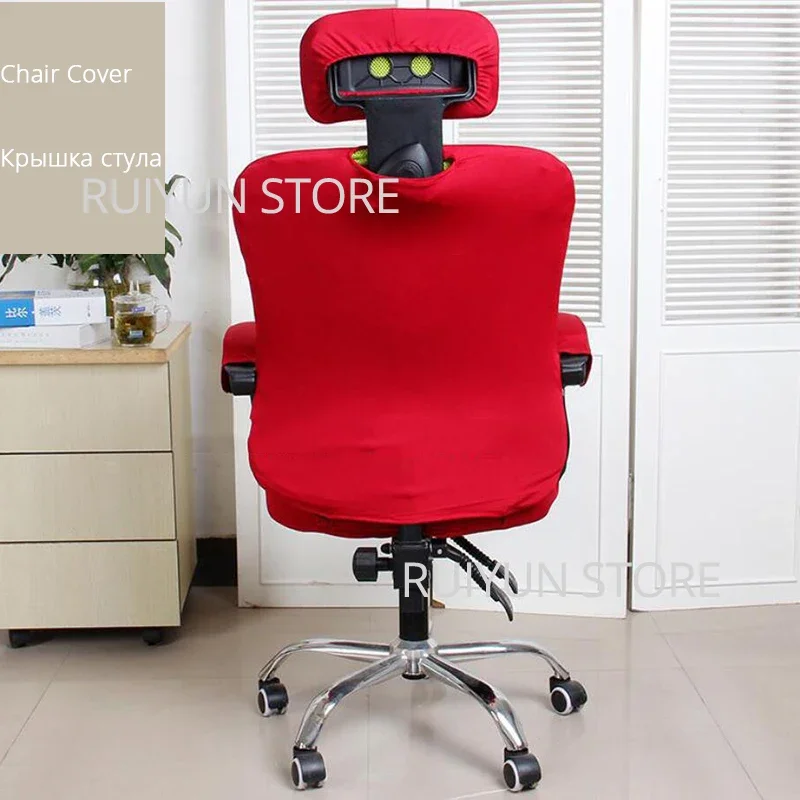 غطاء مقعد سبانديكس مطاطي لكرسي الكمبيوتر ، غلاف كرسي بذراعين للمكتب ، بدون مسند ذراع ، أفضل المبيعات #2