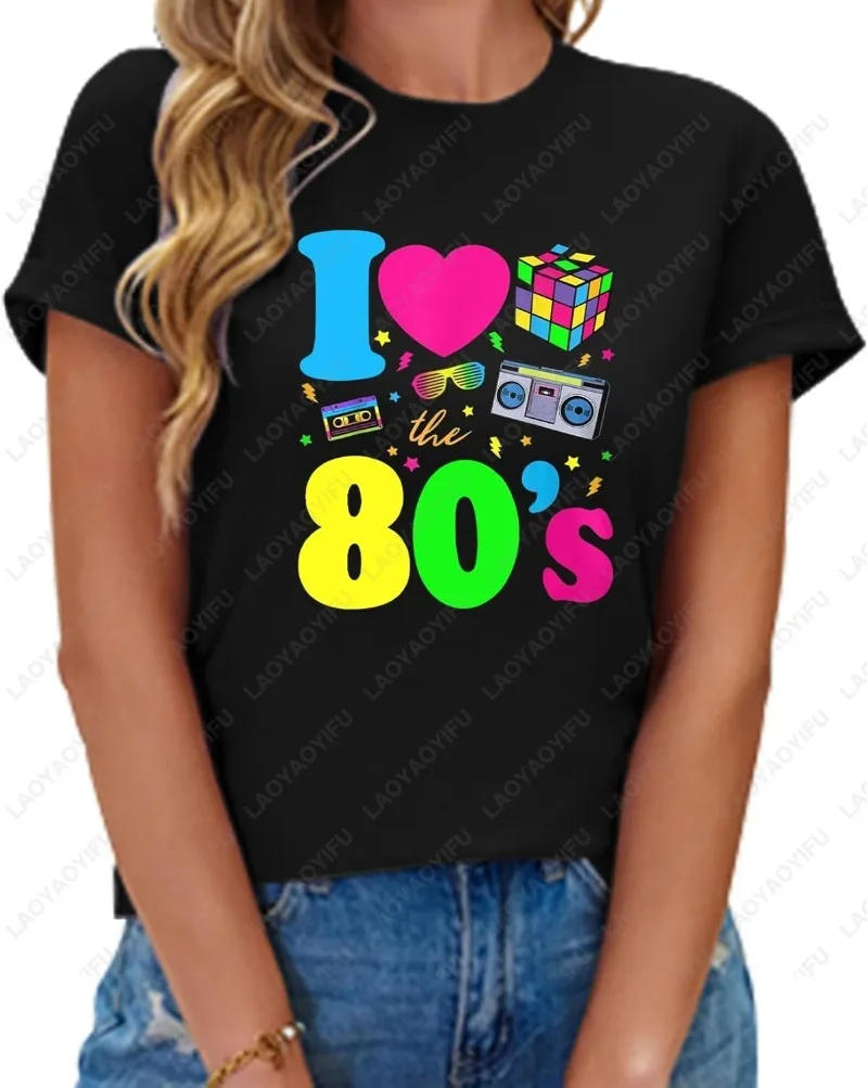 Vintage Audio Tape I Love 80s Unisex Adult Cotton Tshirts Funny Nostalgia Style O-neck Printed Tops Classics Party Y2k Clothes