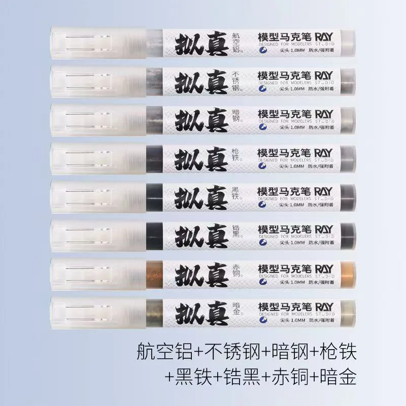 علامة نموذج واقعية من RAY يمكنك صنعها بنفسك نموذج ألوان معدنية وأدوات الرسم والتلوين