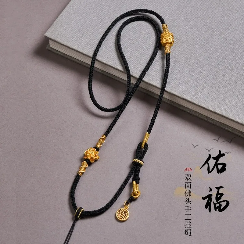 

Tibetan Handmade Braid Rope Gold Pendant Rope Jade Pendant Lanyard Beeswax Necklace Rope Buddha Head Buddha High-End Pendant Rop