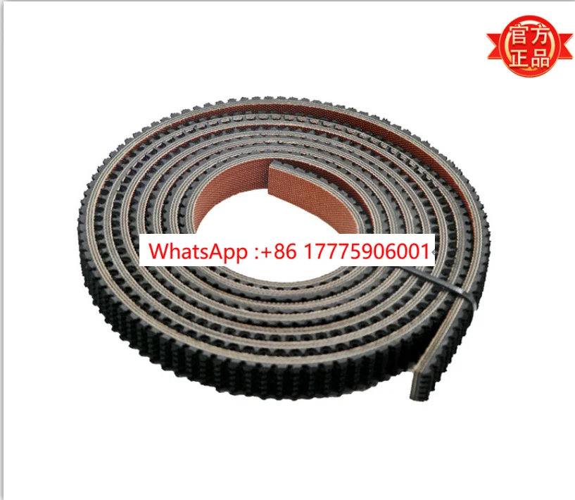 

80101.00006 70100110 Open belt/pressure beam belt 20 × 8 × 3300mm