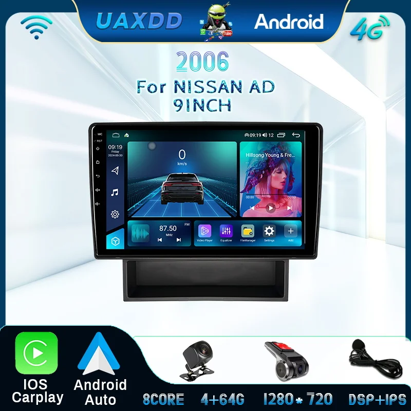 Android For Nissan …