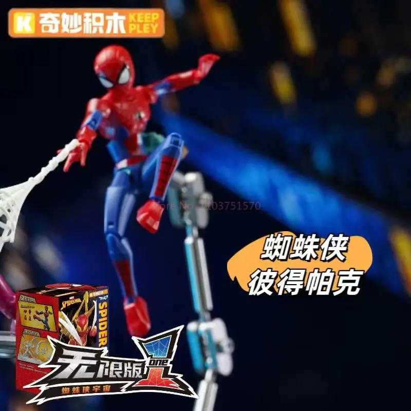 Keeppley Homem-Aranha Venom Action Figure Infinity Edition 1a Onda Móvel Montado Brinquedo Caixa Cega Presente de Natal