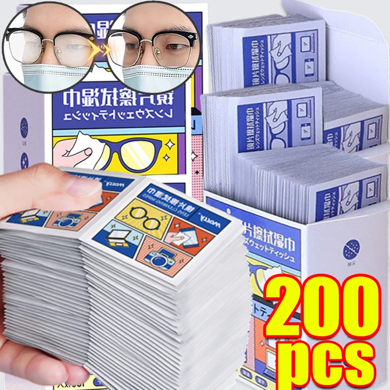 2025 قماش تنظيف النظارات الجديد عالي الجودة طلب كبير 10-200 قطعة، مناسب لمسح النظارات وشاشات الهاتف المحمول #2
