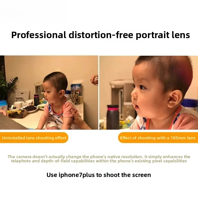 Portrait close-up telephoto 105mm mobile phone universal external lens large aperture professional SLR level