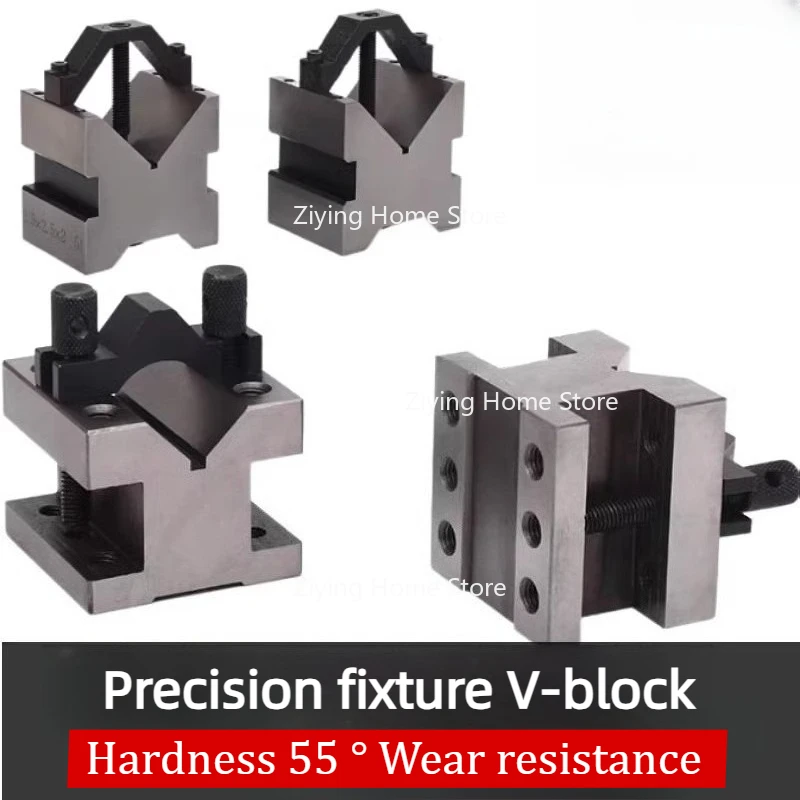 

1PCS VB50 VB60 VB130 V- Shaped Block High Precision V Block Clamp Machinist Blocks Clamp Tools Set