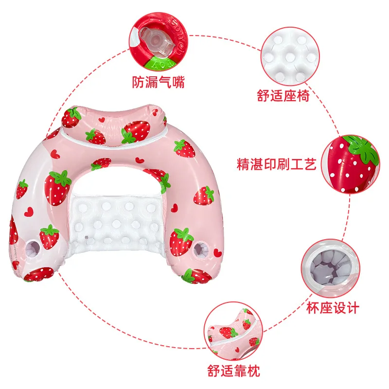 2026 New U Shaped Pineapple Inflatable Floating Bed Comfortable Ergonomic Thickened PVC Single Seat for Summer Pool Relaxation