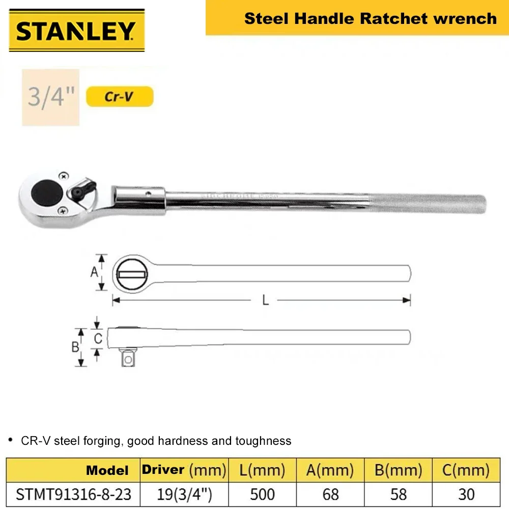 

Stanley Professional Steel Handle Ratchet Wrench for Mechanic STMT91316 3/4inch 3/8inch CR-V Forging Adjustable Angle