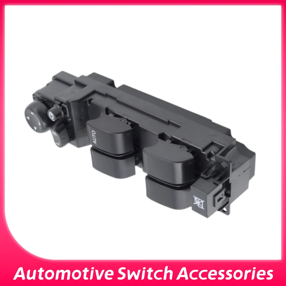 DF82-66-350 DF82-66-350A Front Right Hand Driver Side Power Master Window Switch Control Button,For Mazda 2 DE Demio 2008-2014