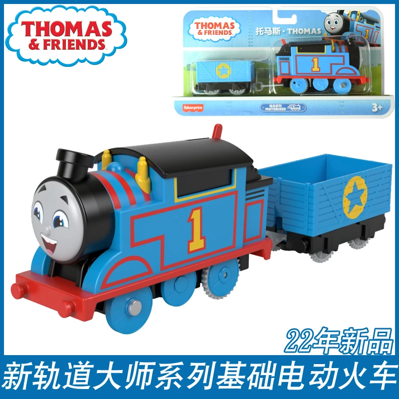 Oariginal Thomas and Friends Toy Train Trackmaster Electric Train Motorized Engine Edward Gordon Boys Gift Toys for Children