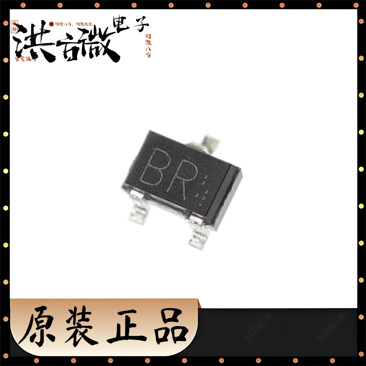 2SC4081 بمناسبة B BR جديد الأصلي الصمام الثلاثي BJT 200mW 50V 150mA NPN SOT-323-3 SOT323 عبر NPN 50V 0.15A UMT3 2SC4081T106R