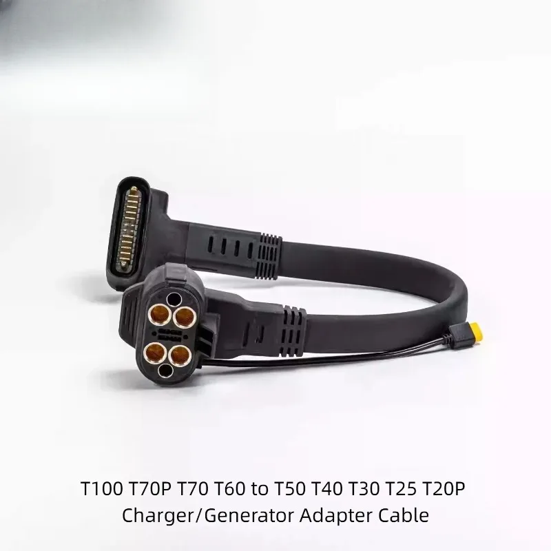 Aliexpress 30% Discount New Agras T100 T70 T70P T60 to T50 T40 T30 T25 T20P Charger Adapter Cable for Agriculture Sprayer Drone Accessories - Aliexpress Deal