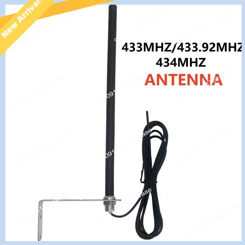 M01K Universal 433Mhz Cable Antenna For Gate Garage Radio Signal Booster Repeater Outdoor Waterproof Gate Control Antenn