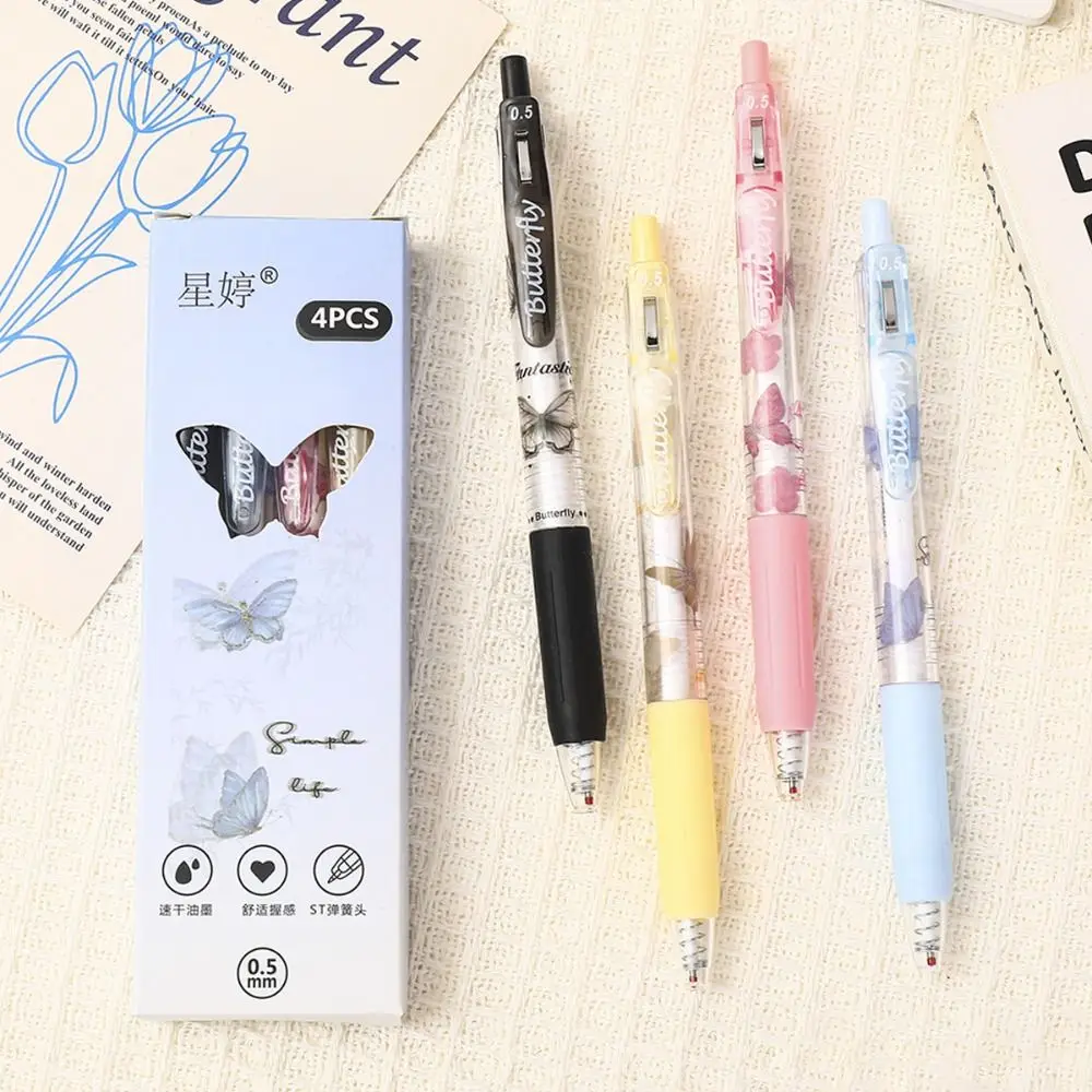 4Pcs Delicate 0.5mm Butterfly Gel Pen Black Ink Press Type Writing Neutral Pens Smooth Writing ST Nib Signature Pen Signature