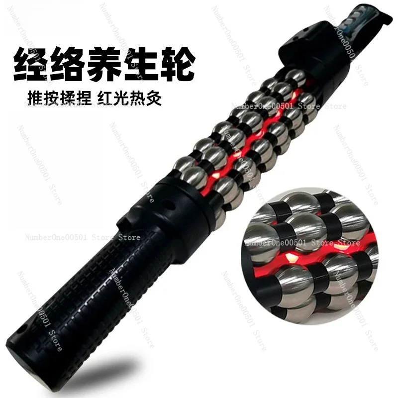 Electric Health Meridian Wheel Multifunction Heating Therapy Roller Full Body Massager Beauty Massage Device -095