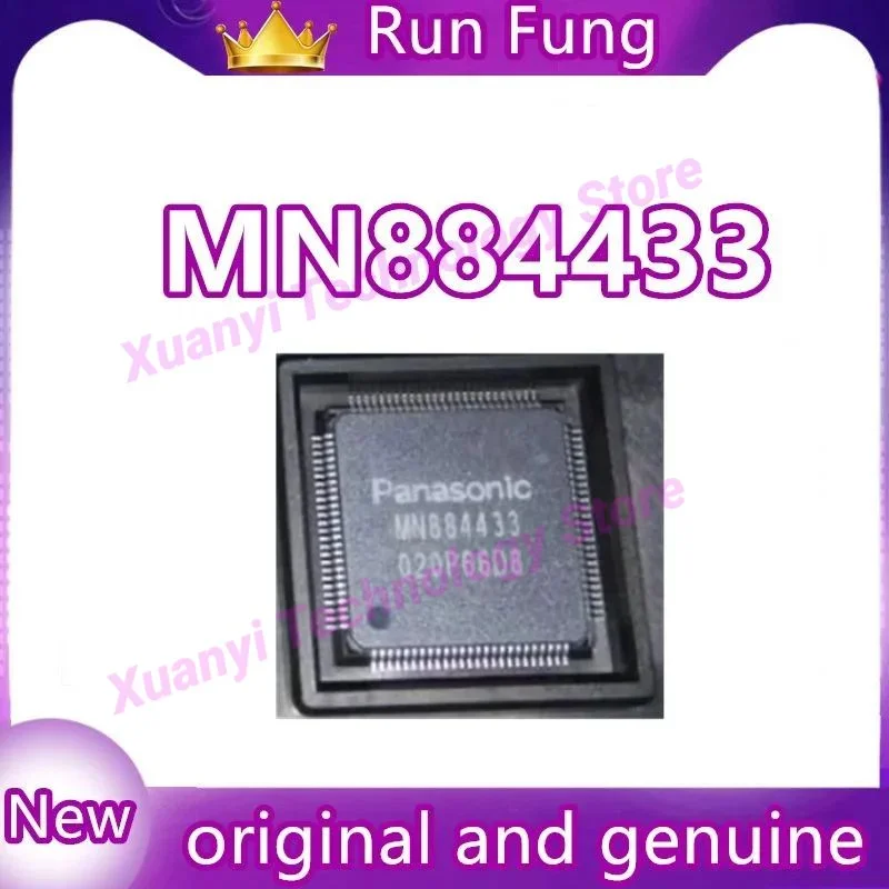 

МН 884434 МН 884433 QFP 100% 1 шт./лот