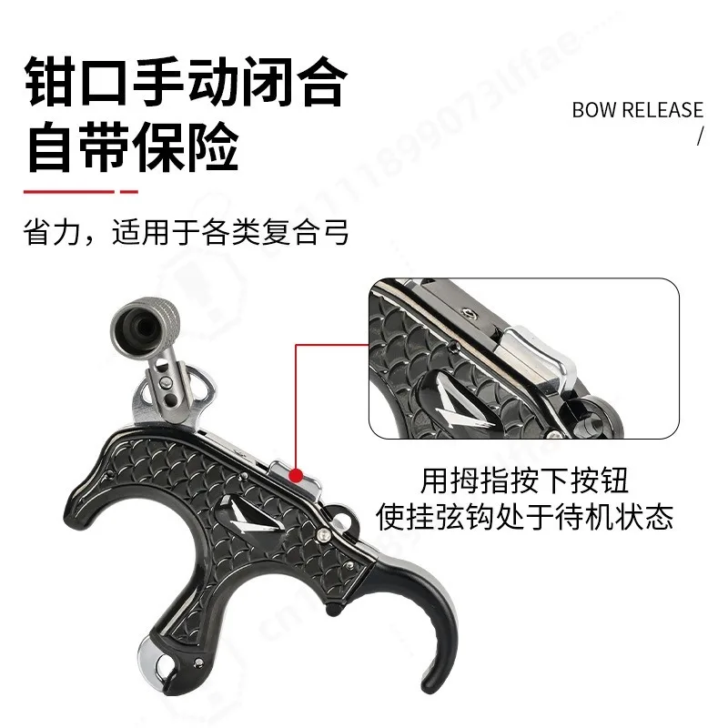 Blade Release Aid Compound Bow Hand Held Release Converter for 3 Fingers & 4 Fingers Archery Shooting Accessory