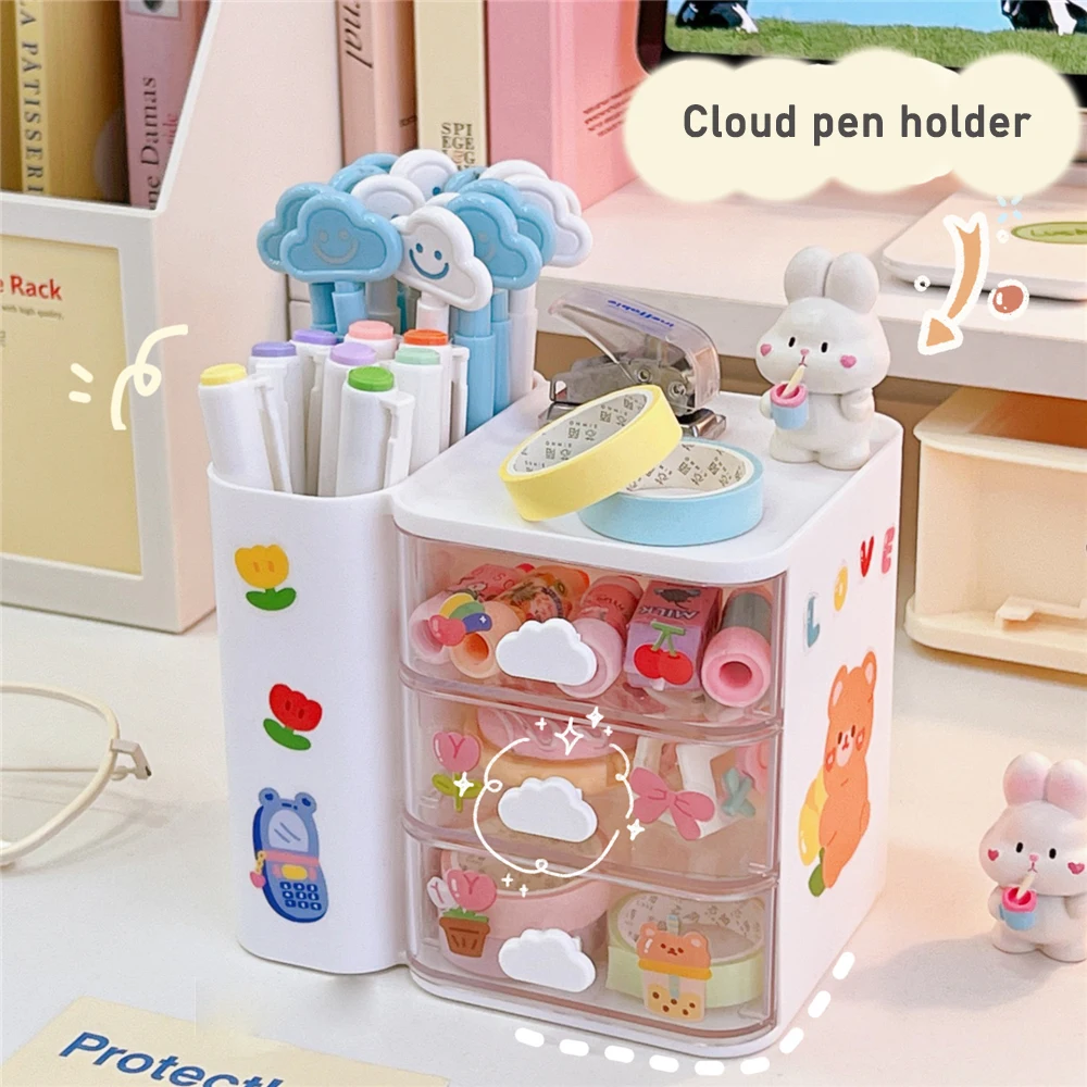 Cute Cloud Desktop Pen Container Multigrid with Drawer Office Multi-function Storage Box Student Stationery Shelf Organizer Box