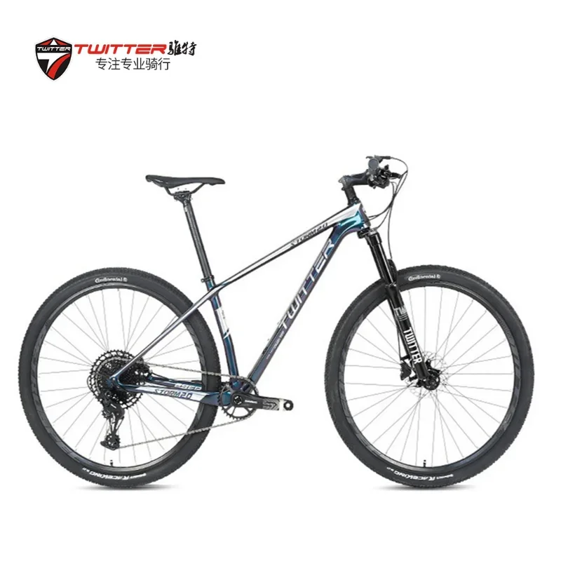 TWITTER STORM2.0 M6100-12S Hydraulic disc brakes XC-Class Carbon Mountain Bike 27.5/29in"bicicletas велосипед мужской bicycle image 5