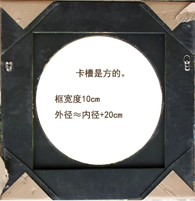 ヨーロッパ産無垢材丸型、額縁、油絵装飾済み、金箔丸型フォトフレーム、フレーム幅