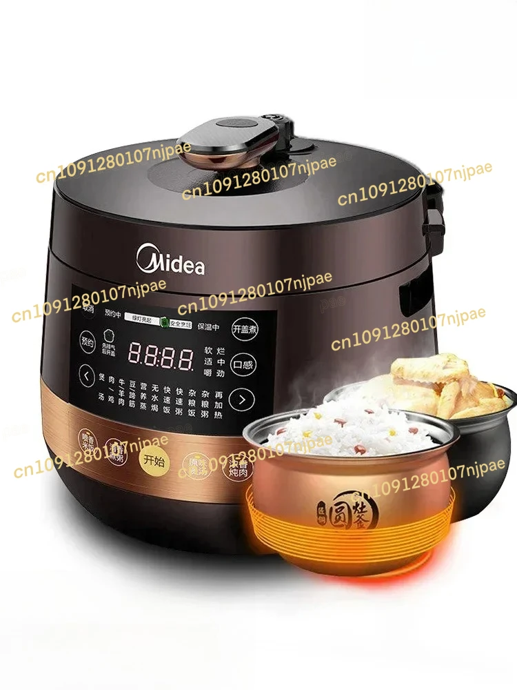 

large-capacity intelligent 5L high-pressure rice cooker multi-function electric pressure cooker 220V