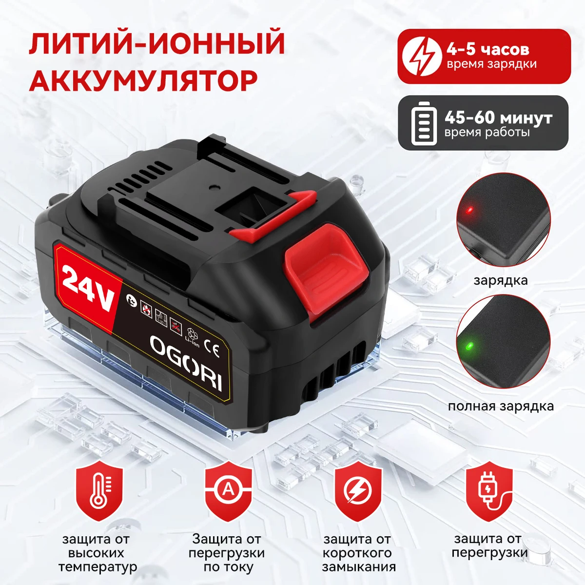 جزازة العشب الكهربائية قاطع العشب اللاسلكي مع بطاريتين جزازة العشب المحمولة بطول قابل للتعديل #4