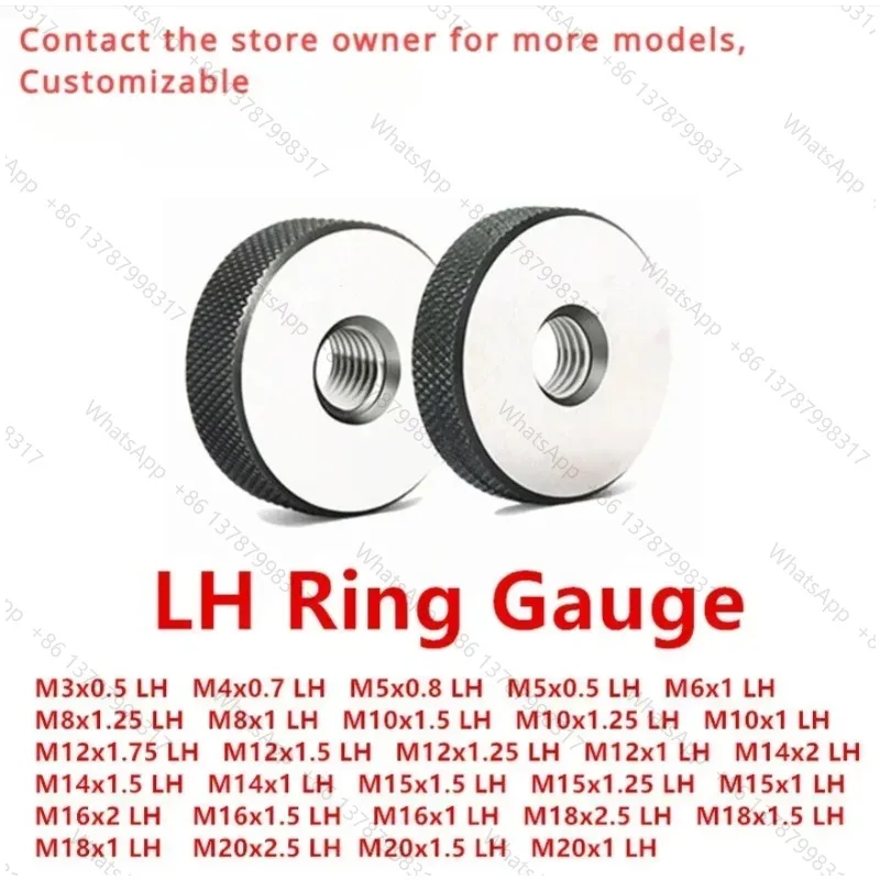 M3 M4 M5 M6 M8 M10 M12 M16 M18 6G Metric Ring   GO And NO GO Left Hand Thread   Support Customized