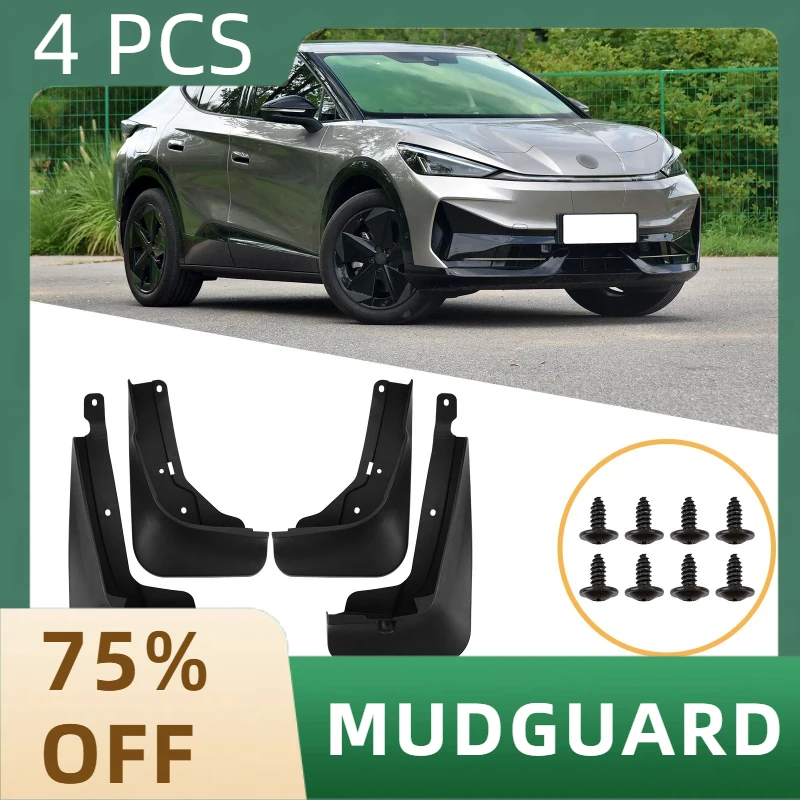 

Suitable for Volkswagen 06 ID Unyx 2024-2026 car tires, fender leather, special car