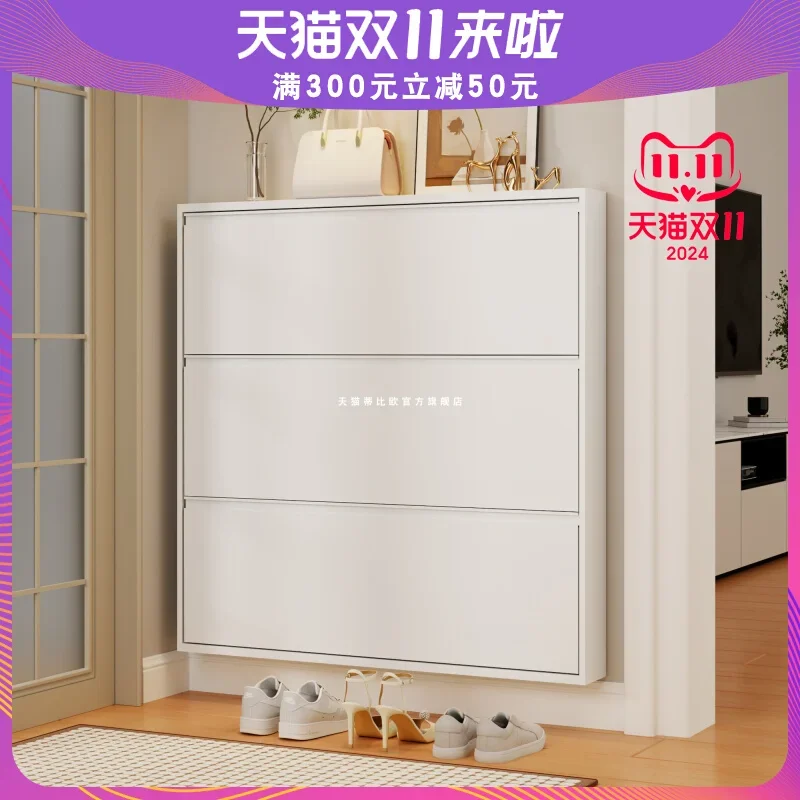 15Cm ultra-thin shoe cabinet, large-capacity entrance cabinet at home door, small apartment, very narrow entrance door