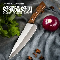 7 inch Chef Knife rosewood Handle stainless steel kitchen knife butcher skining knife super fast sharp boning knife