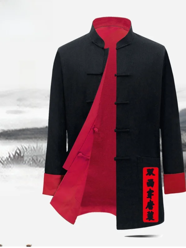 

Double-Sided Wear Cotton Linen Long Sve irt Traditional Chinese Sle Tang Costume Hanfu Dad Coat for Middle-Aged And El...