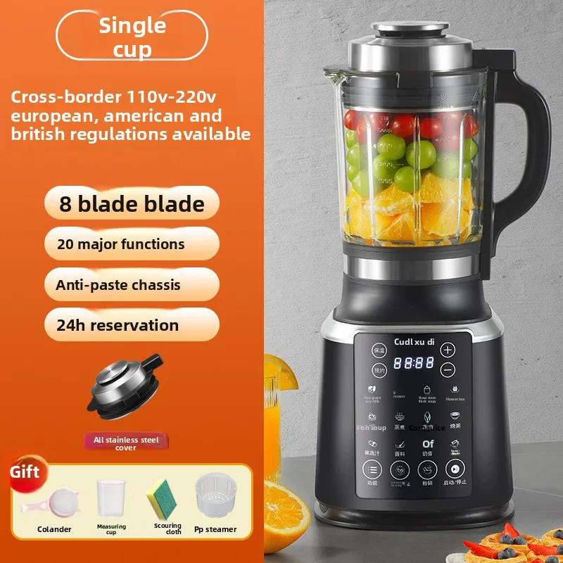 Multifunctional Fully Automatic Outdoor House hold Cooking Machine Silent Wall Breaking Meat Grinder Variable Speed5+ Speeds USB
