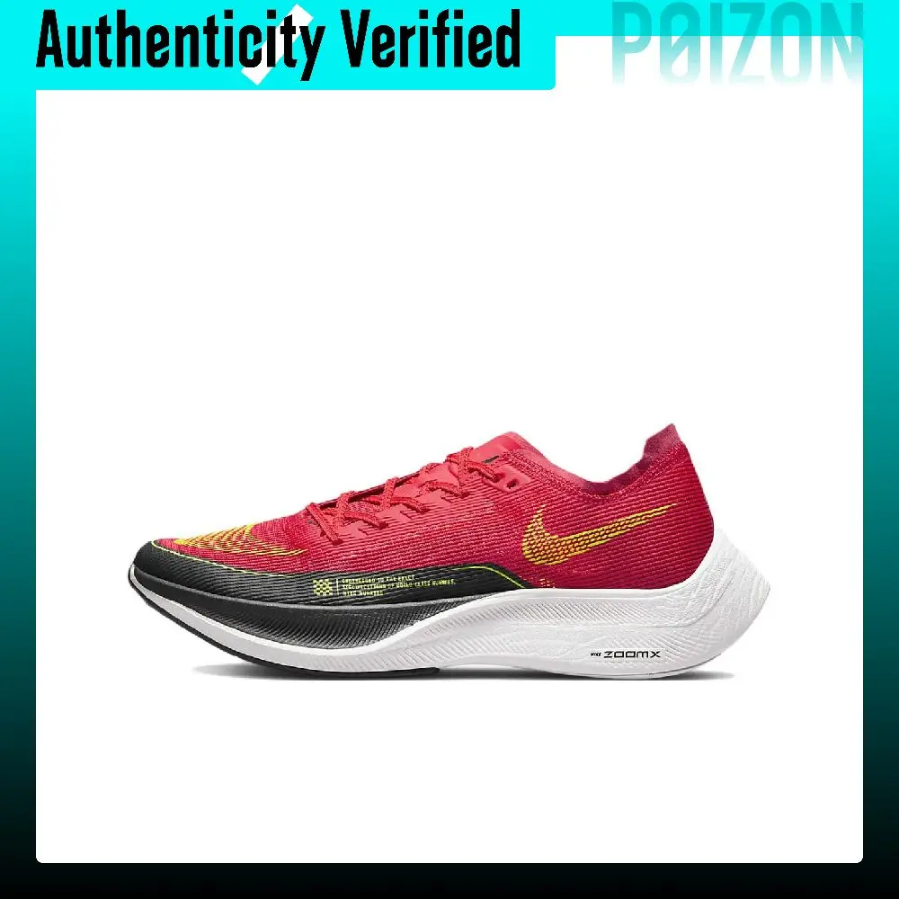 Nike ZoomX Vaporfly Next% 2 Running Shoes Men's Low Top Red/White/Yellow/Black CU4111-600