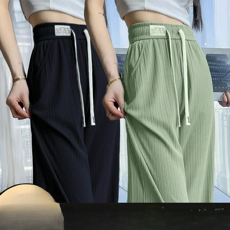 Aimilian Ice Silk Wide Leg Pants Women's Summer High Waist Loose Drop Small Straight Leg Casual Cool Mop Pants Comfortable