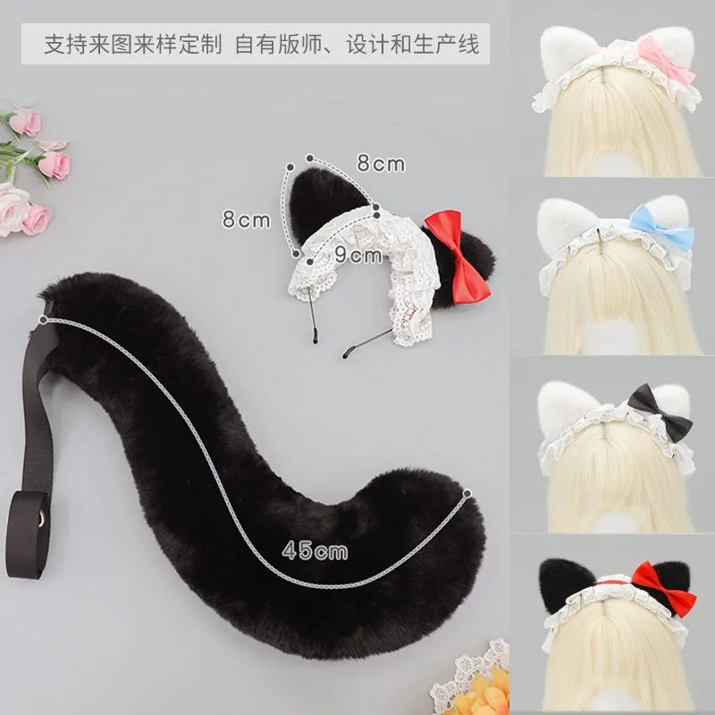 Bonito lolita conjunto meninas cocar arco orelhas de gato grampos de cabelo/bandana/cauda jk anime festa cosplay acessórios de pelúcia orelha de gato headwear